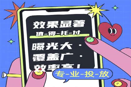 案例剖析：SEM公司助力中小企业快速拓展市场